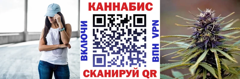 Наркошоп Юрьев-Польский А ПВП  Марихуана  Кокаин  Меф  ГАШ 