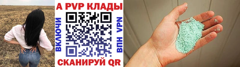 хочу наркоту  Юрьев-Польский  А ПВП СК КРИС 