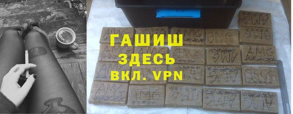 винт Алексин
