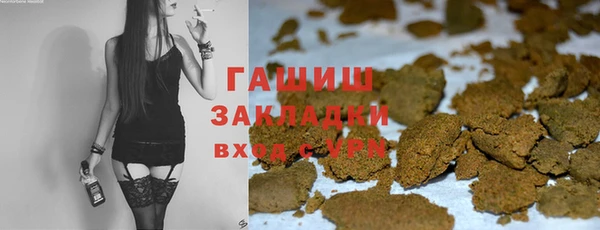 спайс Алзамай
