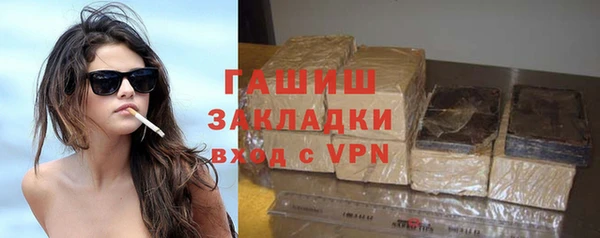 героин Алексеевка
