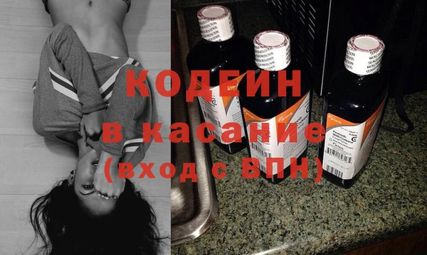 спайс Алзамай