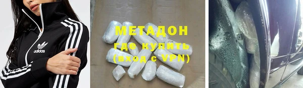 спайс Алзамай
