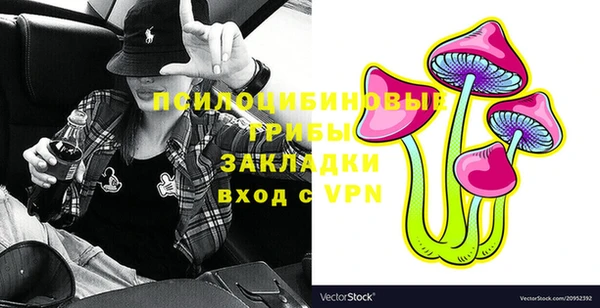 героин Алексеевка