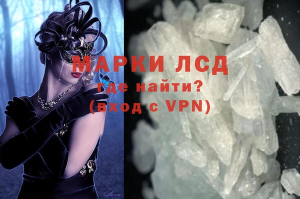 винт Алексин