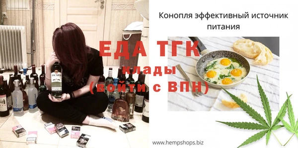 героин Алексеевка