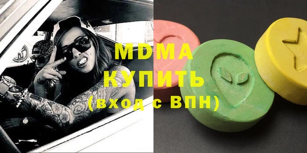 героин Алексеевка