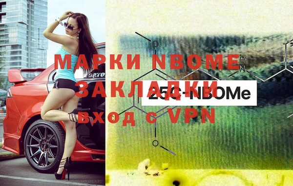 винт Алексин