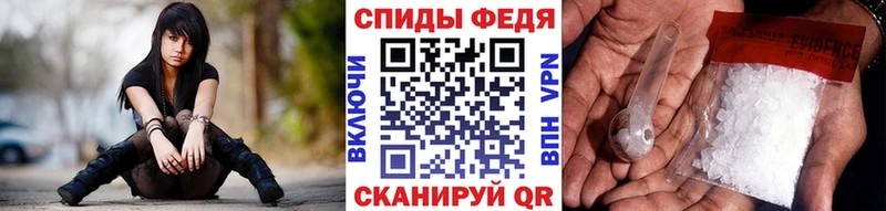 Первитин пудра  Юрьев-Польский 